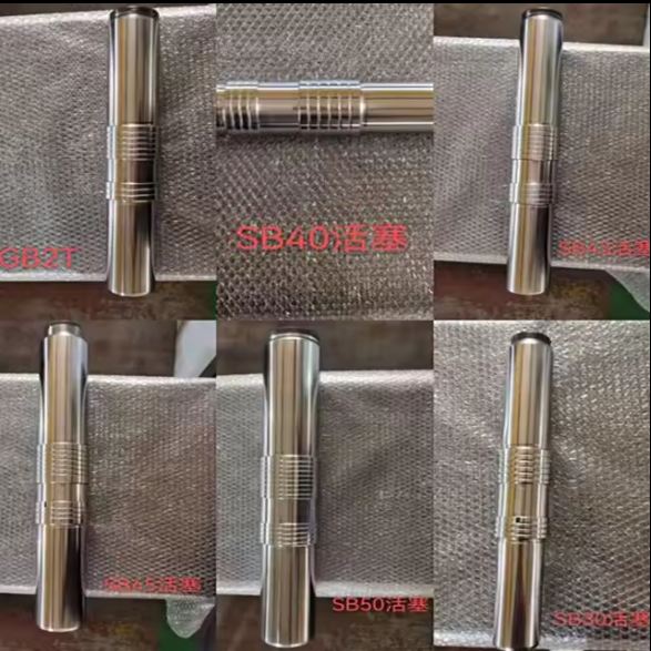 Hammer Position Type Hydraulic Breaker Piston For Excavator