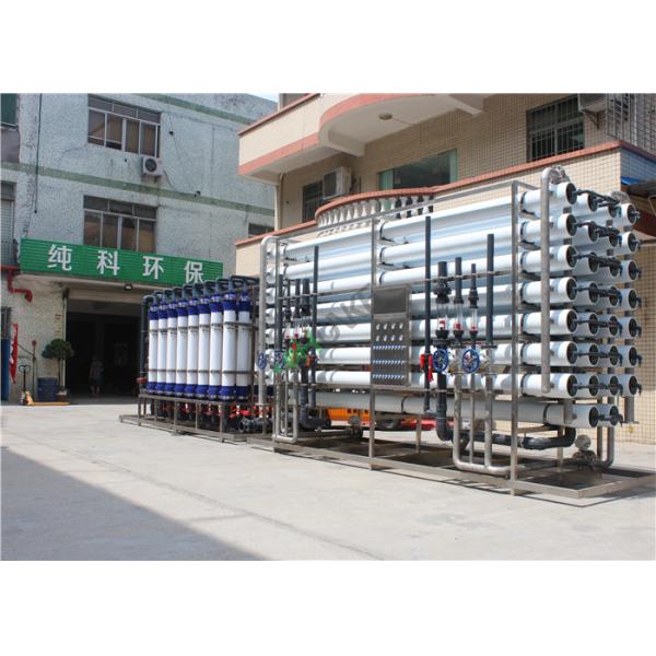 100T / Planta de tratamento da água salgada grande de H, filtro de água industrial da osmose reversa