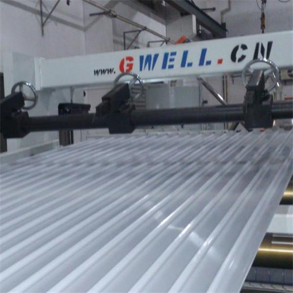 PVC Construction Joints Waterproofing Membrane Production Line 400-550kg H