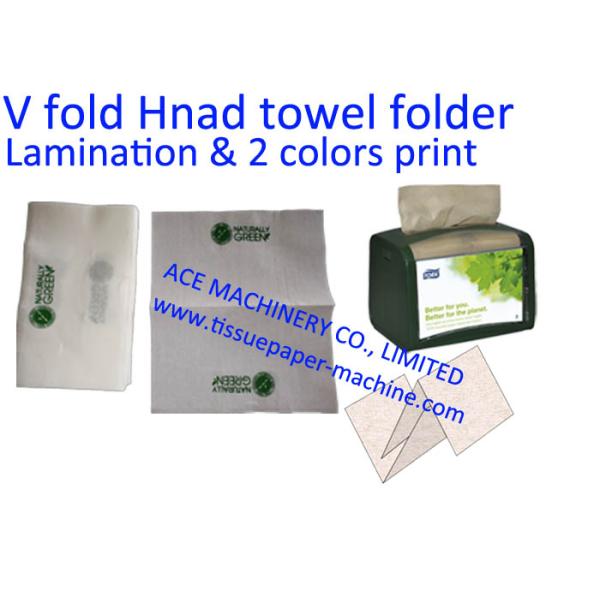 В прокатанная створкой машина полотенца кухни