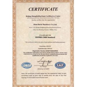 Tianjin Mikim Technique co.，Ltd. Certificações