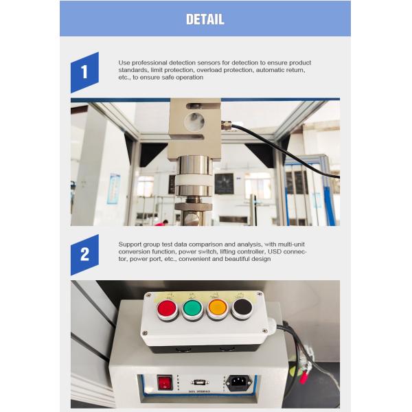 тестер прочности на растяжение 300mm/min с быстрой охлаждая машиной проволки быстрого кипячения растяжимой испытывая