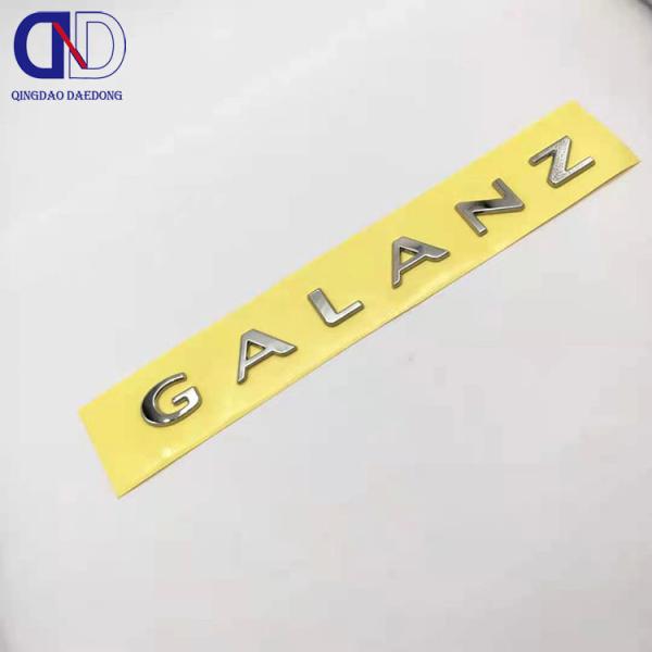 Nickel Silver Ultra-Thin Metal Logo Adhesive Sticker for Dawlance Customized Production