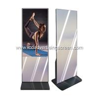 Quiosco dual 300 Cd/M2 de la publicidad del Lcd del espejo de la función de Fittness del deporte