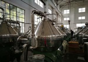 Centrifugeuse continue industrielle, stabilité fonctionnante de centrifugeuse s