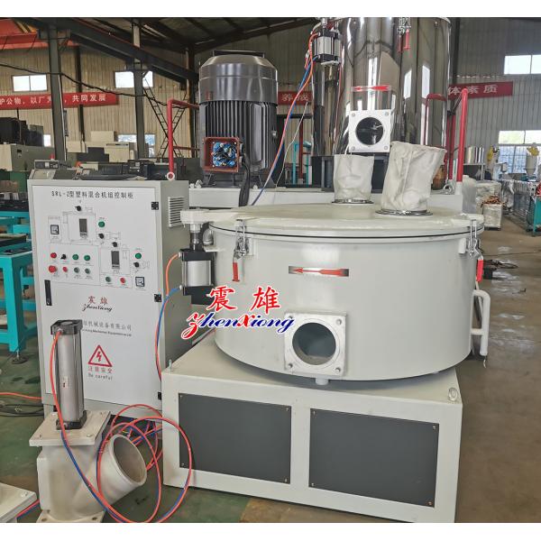 500L Automatic Belling Machine Plastic Auxiliary Machine Shaping Custom
