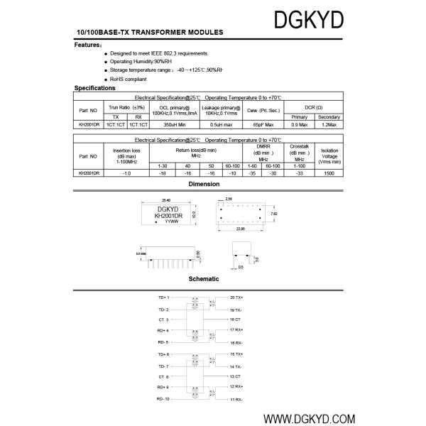 KH2001DR DIP Mounting 10/100 magnetic Ethernet Transformer 20 pins