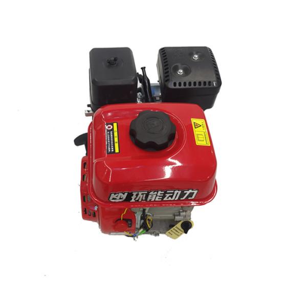 Easy Start Single Cylinder Four Stroke Petrol Engine 3.8KW/3600RPM