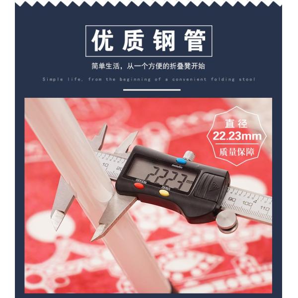 Foldable Wooden Dining Room Chairs With Metal Legs Multi Color Optional