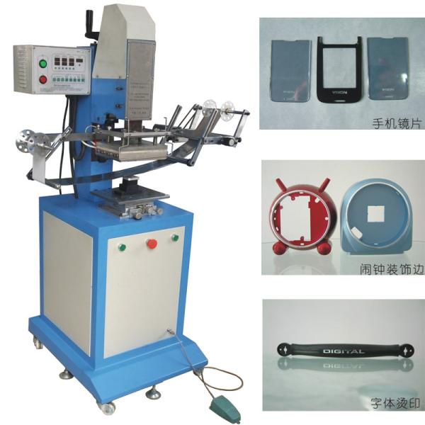 hot stamping machine for leather