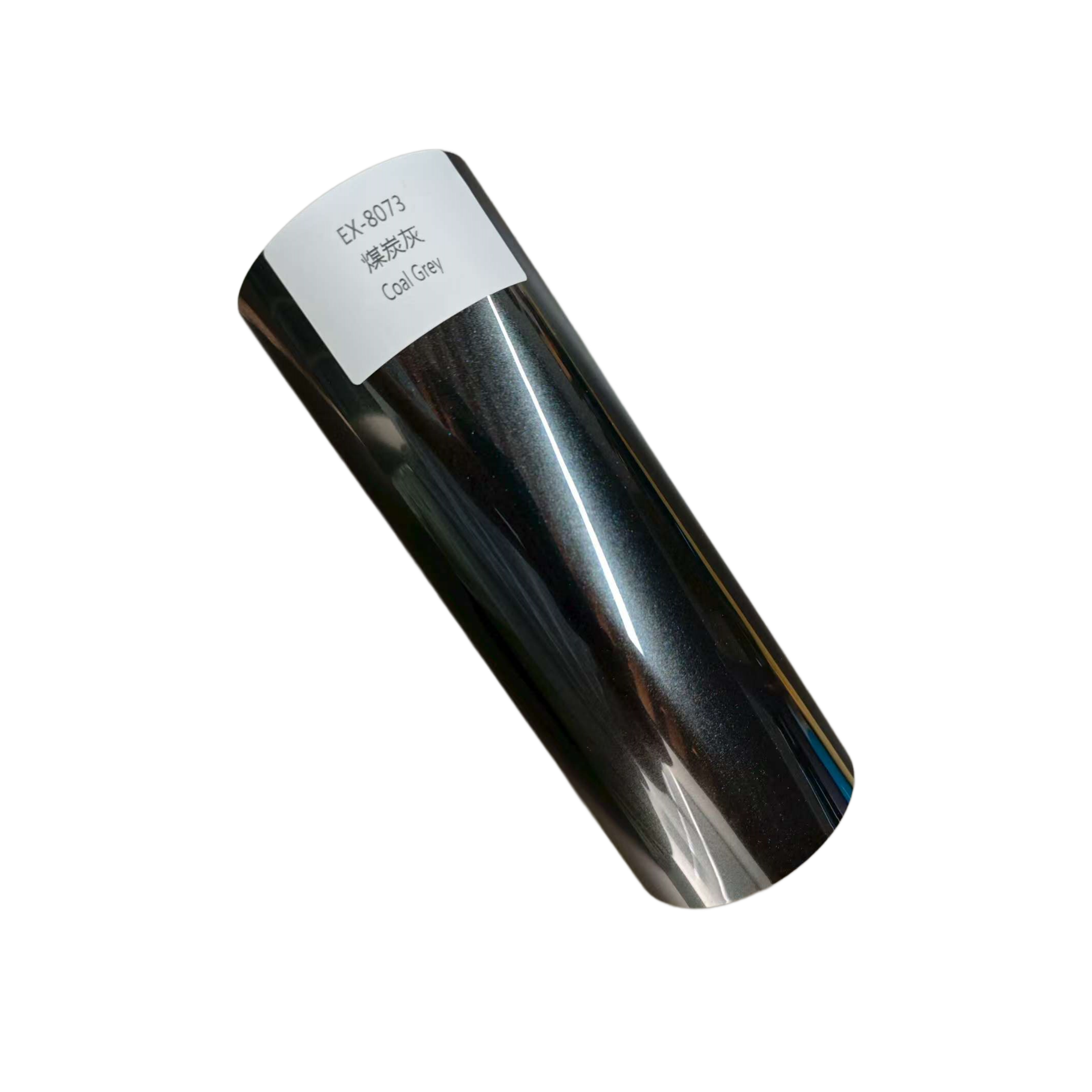Coal Grey（EX-8073）