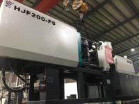 Machine en plastique d'injection de moule de 200 tonnes, presse en plastique de moulage par injection de produits