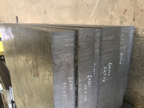 Aço de alta qualidade AISI1050/DIN1.1210/JIS S50C /GB50 do meio-carbono # para o molde