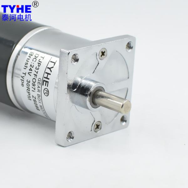 37mm Metal Gearbox 12v Dc Gear Motor For Commercial Unit 80Rpm 30Rpm 25w 30w