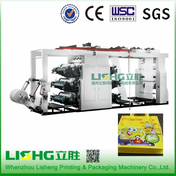 High speed stack type Flexographic Printing Machine for Both Side Roll paper, plastic film PP woven sack non woven fabr