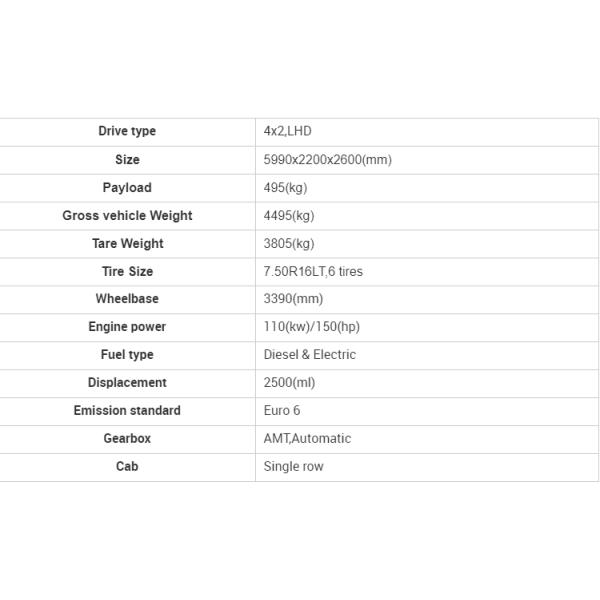 3/5Tonne Chassis de camion de marchandises électriques Longueur du réservoir de marchandises ≤ 4,2 m Siège du conducteur Normal