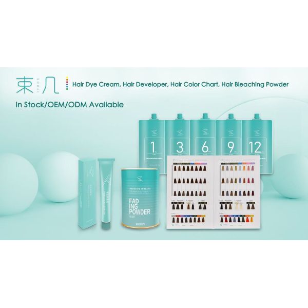 SHUJI Professional Salon OEM Hair Bleaching Powder Ammonia Free Lightener for Hair Dye OEM Hair Color Manufacturer Wholesale