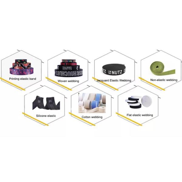 Эластичная резиновая лента передачи тепла 0.5cm напечатанная для одежды