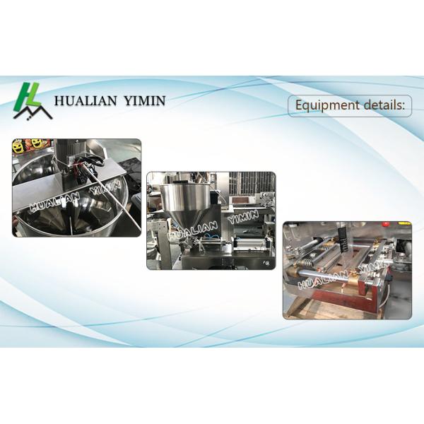 Long Life Four Side Seal Packaging Machine For Hotpot Condiment / Salad,HL-150J Automatic Liquid/ Sauce Packing Machine