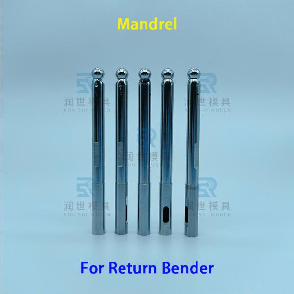 Small U-tube Bending Machine One-way Mandrel for Φ9.53 Return Bender