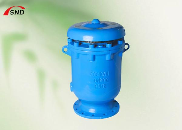 GGG50 Vanne d'échappement composite pour systèmes de tuyauterie de fluides