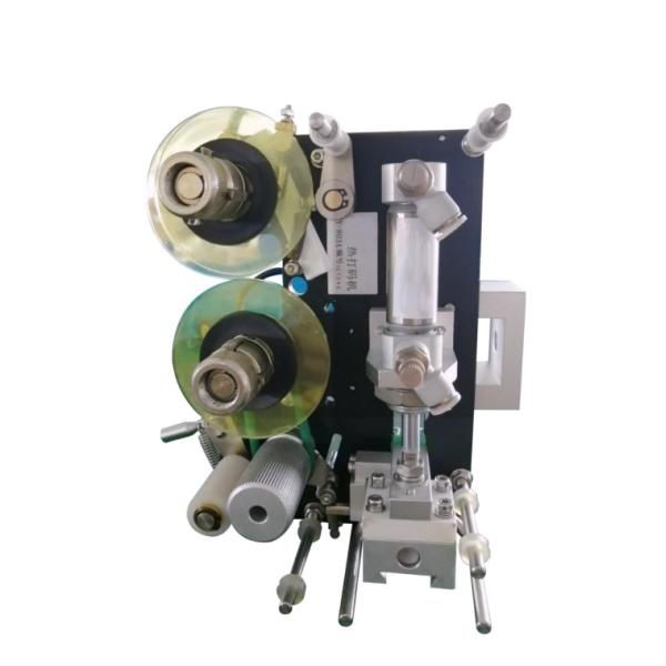 NY-803A Pneumatic Color Ribbon Printer 150W 100 Times/minute Printing Speed