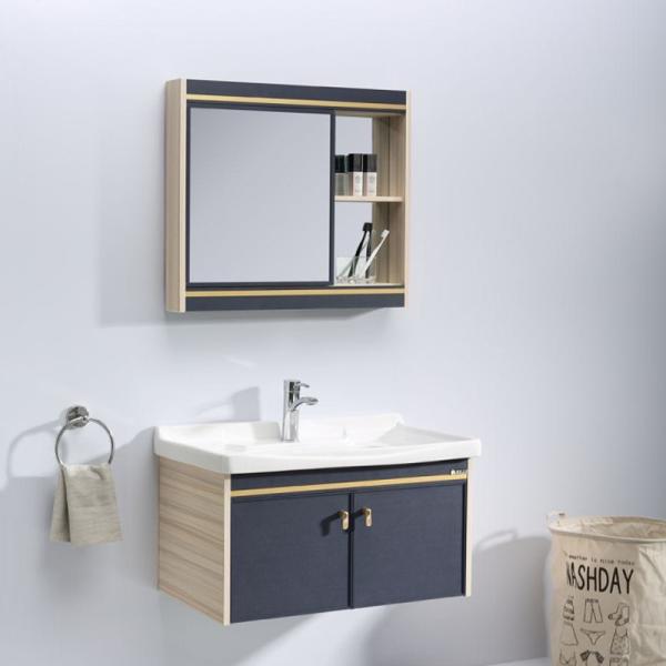 Gray Blue 80cm Solid Wood Bathroom Cabinets Floor Mounted Vanity
