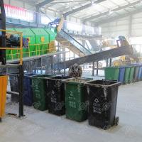 100T/D 200T/D 400T/D clasificador de basura con brazo robótico