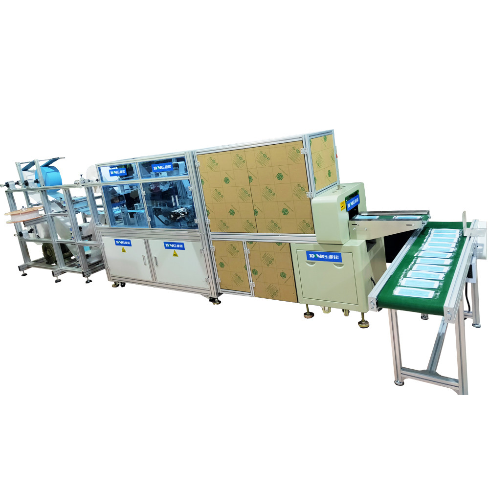 Маска YANUO ультразвуковая устранимая делая машину 220V 50Hz