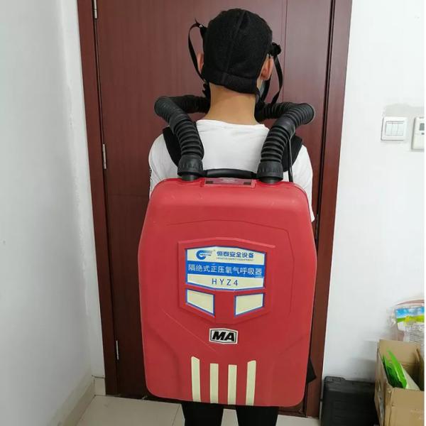 20mpa Portable Ventilator For Breathing 2.4l 500l CPAP Machine