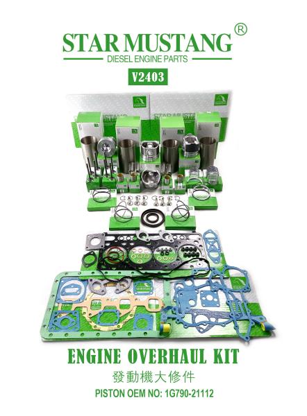 Reparto de peças de reparação de alta qualidade V2203 V2403 1G780-21113 1G796-21112 1J884-21110 Para motor de mini escavadeira Kubota