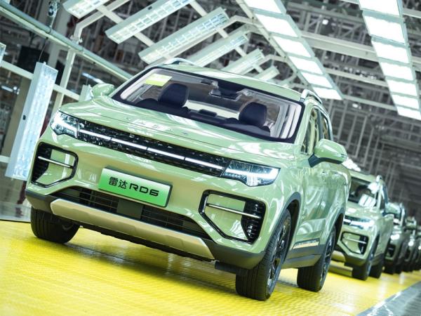 Geely RD6 Pure Electric Pickup Truck 4 Door 5 Seat Body Structure ABS System Included