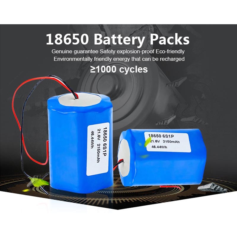 пакет перезаряжаемые 18650 6S1P 46.4Wh литий-ионного аккумулятора 21.6V 4.4Ah