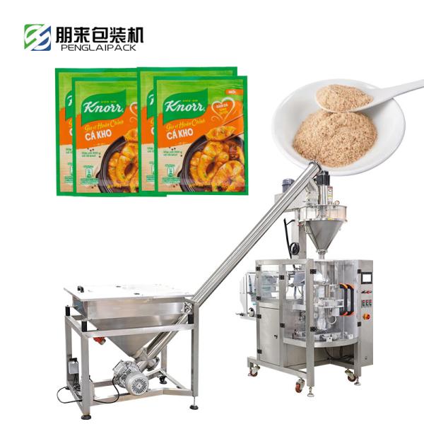 Auto Packet Filling Machine Flour Packing Machine 20-40bag/min