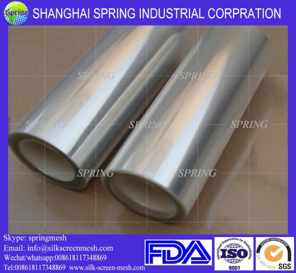 Waterproof 100mic Milky Inkjet Print Film,Economical Inkjet Transparency Film Printing/Inkjet Film