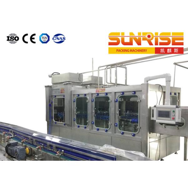 machine de remplissage du thé 1500ml, machine de remplissage de bouteilles