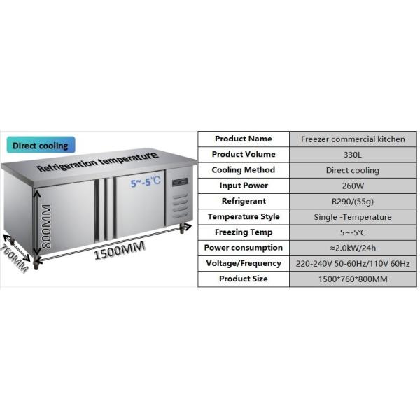 Réfrigérateur pour restaurants commerciaux à isolation thermique 330L
