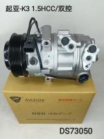 Compresseur de climatisation automatique pour Kia 97701H8550 Compresseur ASSY Hyundai KIA