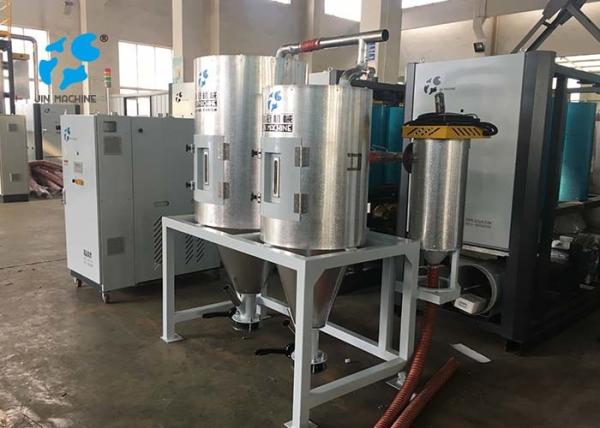 High Efficiency Plastic Auxiliary Equipment For Different Mixing Dryers