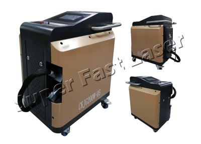 Economia de energia portátil do líquido de limpeza da oxidação do laser da máquina da remoção de oxidação da eficiência elevada