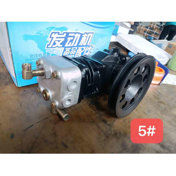 13026014 Air Compressor Weichai Detuz TD226B Engine Parts
