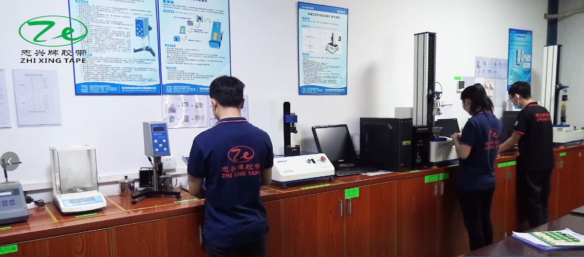 Shenzhen Zhirong Innovation Technology Co., Ltd.