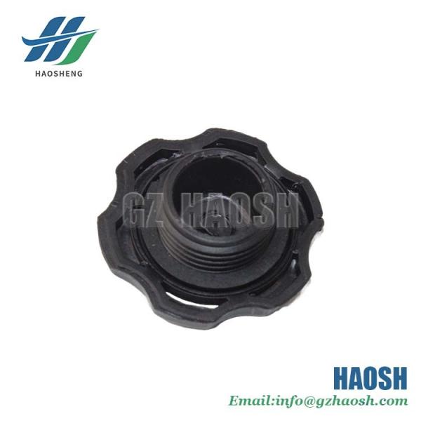 Le capot de remplissage d'huile convient à Isuzu Nkr55 700P KY 8-94133207-0 8-94133207-1 8941332070 8941332071