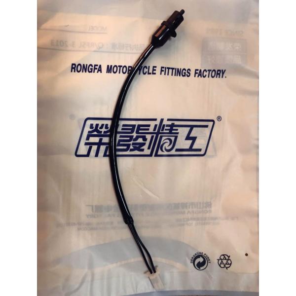 Motorcycle Rear Front Stop Light Switch ZY-125 for Yamaha YBR125 Superior Performance