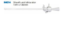 Urethrocystoscope(NP- 3x/children)