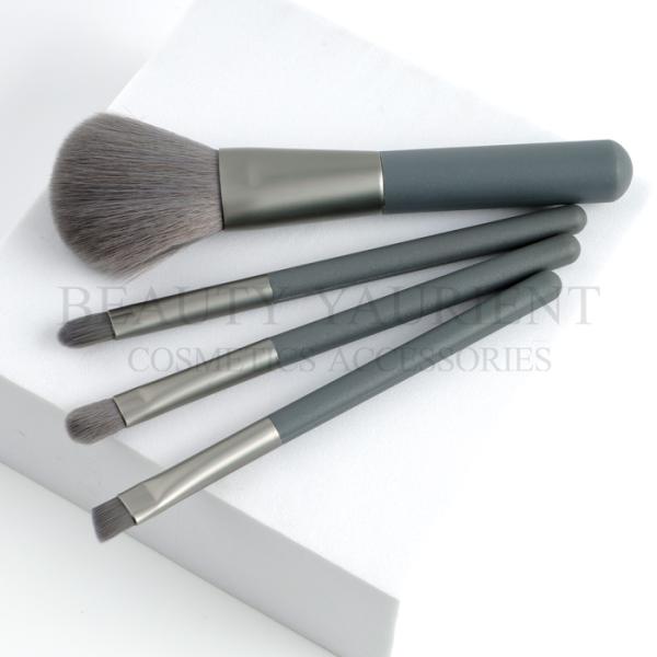 4piece Mini Makeup Brush Set Travel Size Grey Wooden Handle  Aluminum Ferrule