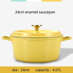 Multi-function Kitchen Cookware Pot Induction Stock Pot Aluminum Alloy Non Stick Soup Pot With Handle