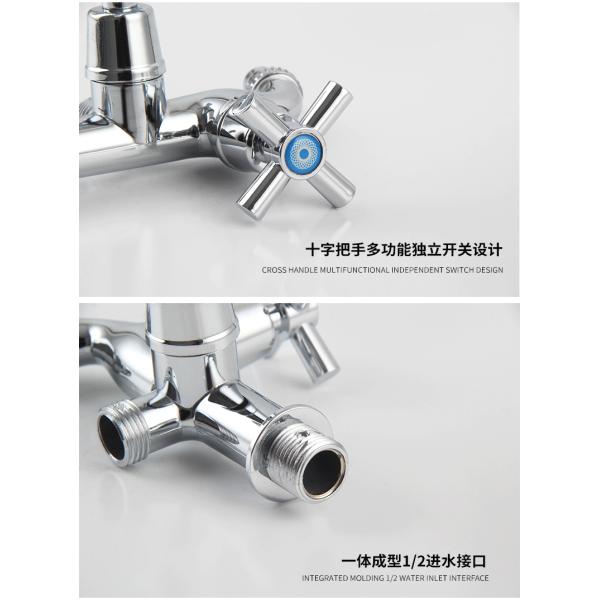 Faucet For Modern Design Bathroom ABS Chrome Plated POM Ceramic Core Plastic Accessory