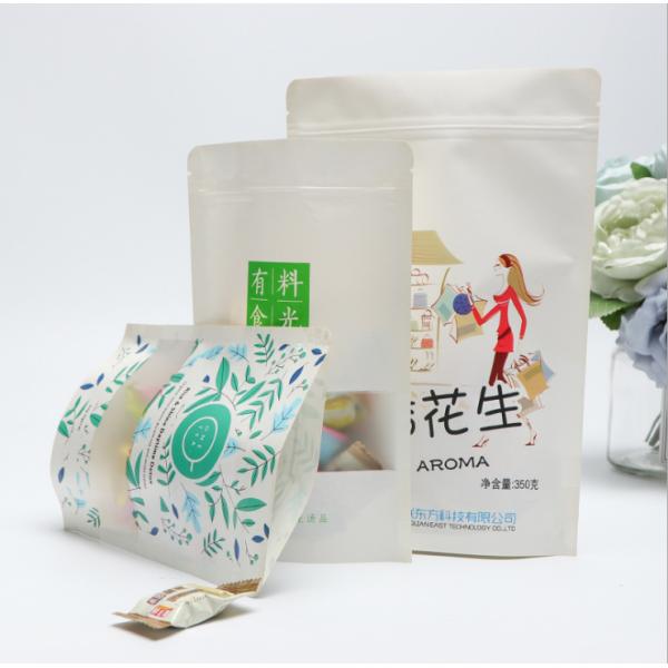 Flexo напечатало стойку вверх по качеству еды мешков сумки Kraft бумажному упаковывая 10~220 микронов