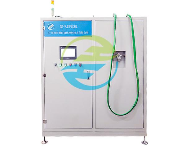 Máquina de recuperação de hélio de 15 kW ≥ 90% para equipamento avançado de ensaio de vazamento